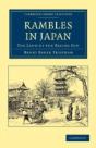Rambles In Japan - Preview