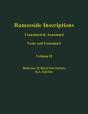 Ramesside Inscriptions, Ramesses Ii: Royal Inscriptions - Preview