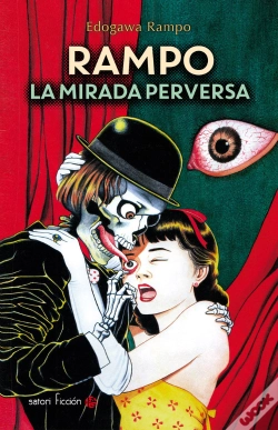 Capa do artigo Rampo. La Mirada Perversa