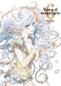 Ran Y El Mundo Gris, Vol. 6 - Preview