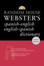 Random House Webster'S Spanish-English English-Spanish Dictionary - Preview