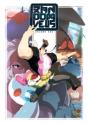 Randomveus Volume 1 - Preview