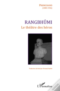 Capa do artigo Rangbhûmi ; Le Théâtre Des Héros