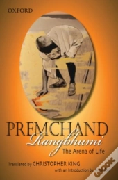 Rangbhumi