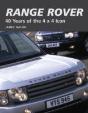 Range Rover - Preview