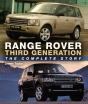 Range Rover Third Generation - Preview