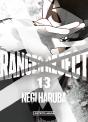 Ranger Reject 13 - Preview