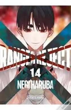 Capa do artigo Ranger Reject 14