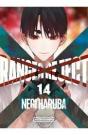 Ranger Reject 14 - Preview