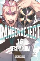 Ranger Reject 16 (Shonen)