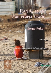 Capa do artigo Rania, Le Cri D