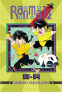 Ranma 1/2 (2-In-1 Edition), Vol. 17 - Preview