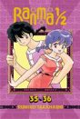 Ranma 1/2 (2-In-1 Edition), Vol. 18 - Preview
