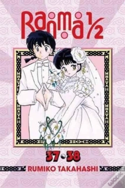 Capa do artigo Ranma 1/2 (2-In-1 Edition), Vol. 19