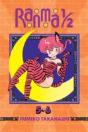 Ranma 1/2 (2-In-1 Edition), Vol. 3 - Preview