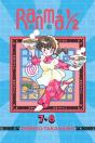Ranma 1/2 (2-In-1 Edition), Vol. 4 - Preview