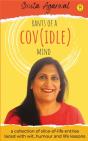 Rants Of A (Cov)Idle Mind - Preview