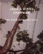 Rape Of Creativity - Preview