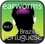 Rapid Brazilian Portuguese, Vol. 1 - Preview