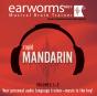 Rapid Mandarin, Vols. 1 & 2 - Preview