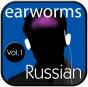 Rapid Russian, Vol. 1 - Preview