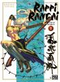 Rappi Rangai T02 - Preview
