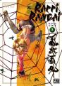 Rappi Rangai T03 - Preview