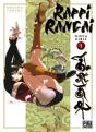 Rappi Rangai T.1 - Preview