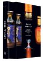 Rare Whisky - Preview