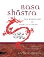 Rasa Shastra - Preview