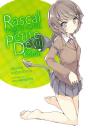 Rascal Does Not Dream Of Petite Devil Kohai (Light Novel) - Preview
