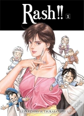 Rash !! T01
