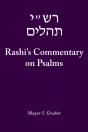 Rashi'S Commentary On Psalms - Preview