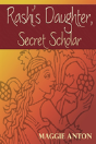 Rashi'S Daughter, Secret Scholar - Preview