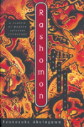 Rashomon And Other Stories