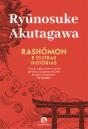 Rashomon e Outras Histórias - Preview