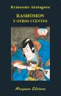 Rashomon Y Otros Cuentos - Preview