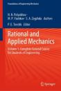 Rational And Applied Mechanics - Preview
