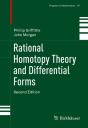 Rational Homotopy Theory And Differential Forms - Preview