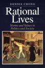 Rational Lives - Preview