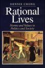 Rational Lives - Preview