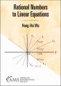 Rational Numbers To Linear Equations - Preview