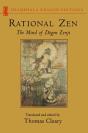 Rational Zen - Preview