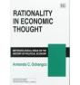 Rationality In Economic Thought - Preview