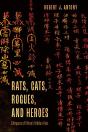 Rats, Cats, Rogues, And Heroes - Preview
