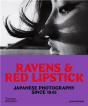 Ravens & Red Lipstick - Preview