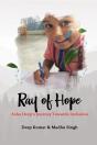 Ray Of Hope - Preview