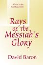 Rays Of Messiah'S Glory - Preview
