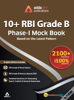 Capa do artigo Rbi Grade 'B' Phase I Mock Papers Practice Book