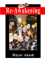 Re-Awakening - Preview